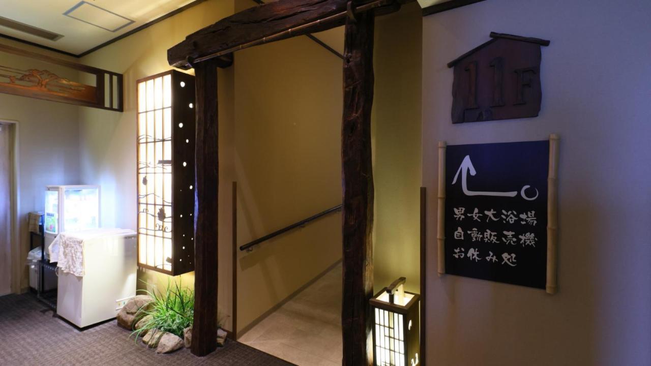 Dormy Inn Takamatsu Exterior photo